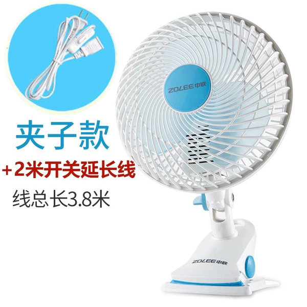 180 large wind version fan + 3m switch cable