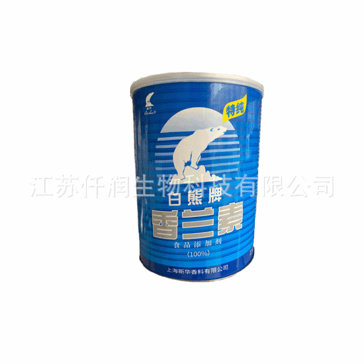 香兰素 食品级香兰素 增香食品香料 欢迎选购