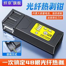 ِwwᄃQU9AʽwQɄβw/w/|wQ