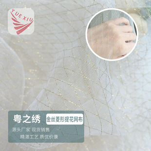 ���l�\�]�o����z�����Ứ�W�۲� �𾀷��񼆴�םh������������