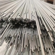 316不锈钢毛细管加工 精密无缝管 不锈钢空心圆管表面处理焊接