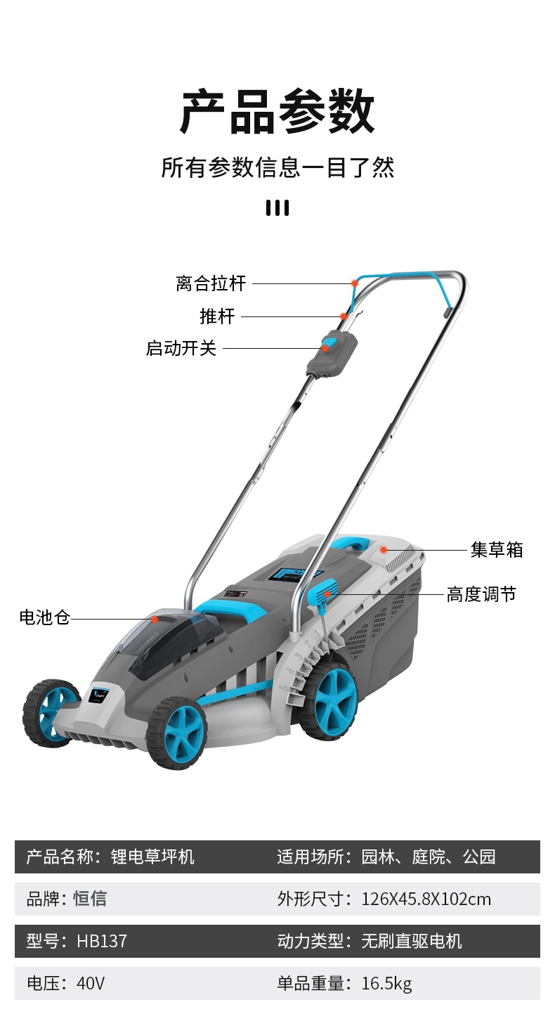 模板红背137-8.jpg