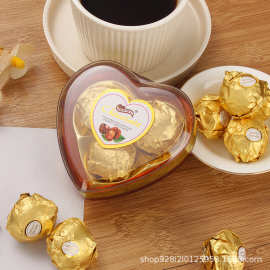 3粒装巧克力情人节礼物心形巧克力批发礼盒装零食婚庆礼盒伴手礼