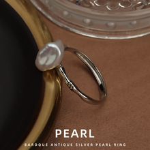 强光巴洛克复古碎银子天然淡水珍珠戒指S925通体纯银手饰批发