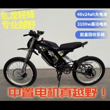 ذAp3000wԽҰ30ah늄Ħ܇܇ĦԽҰ늄Ħ