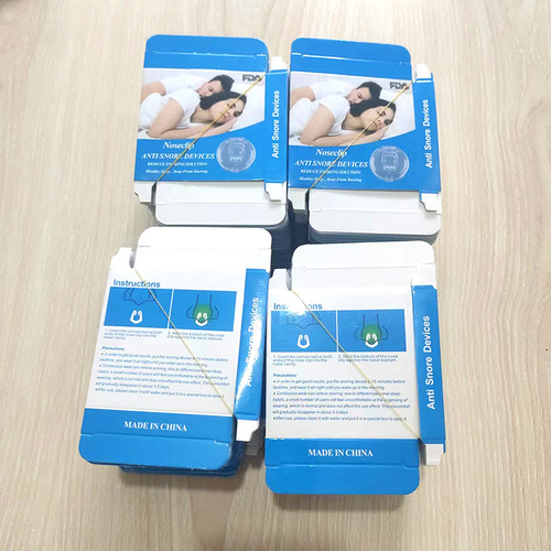 A large number of anti-snoring devices individually packaged in color boxes, 300g white cards, factory direct sales, available now