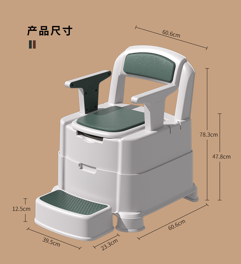 成人马桶_20
