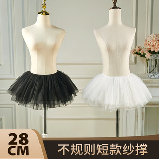 Dog short skirt short cosplay women's lolita inner pettiskirt jk skirt support cos underskirt can be worn outside