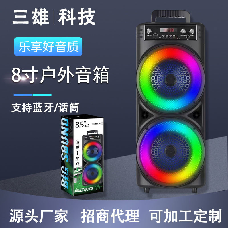 Foreign Trade 8inch Bluetooth Audio Microphone Outdoor Satchel Aperture Light Square Dance Party Home Speaker Subwoofer