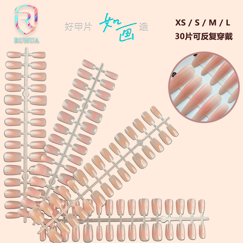 In-Stock Chinese-Style Blush Nail Tips, Pre-Made Nail Tips, Hand-Painted Nude Gradient, Brightening Wear-On Nails In-Stock Chinese-Style Blush Nail Tips, Pre-Made Nail Tips, Hand-Painted Nude Gradient, Brightening Wear-On Nails