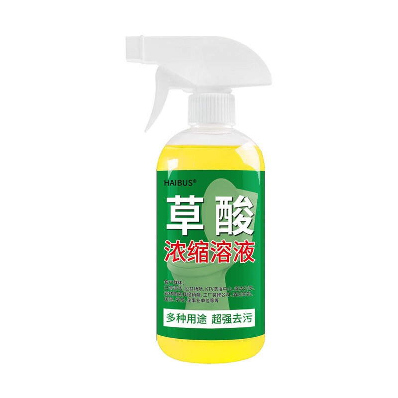 布芸ソファー洗剤水洗いなしカーペット洗濯なしマットレス科学技術布専用洗剤神器|undefined