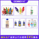 Plastic Bottle Plastic Parts Plastic Cup Plastic Box Plastic Tableware Plastic Toys High Precision Metal Detection Instrument