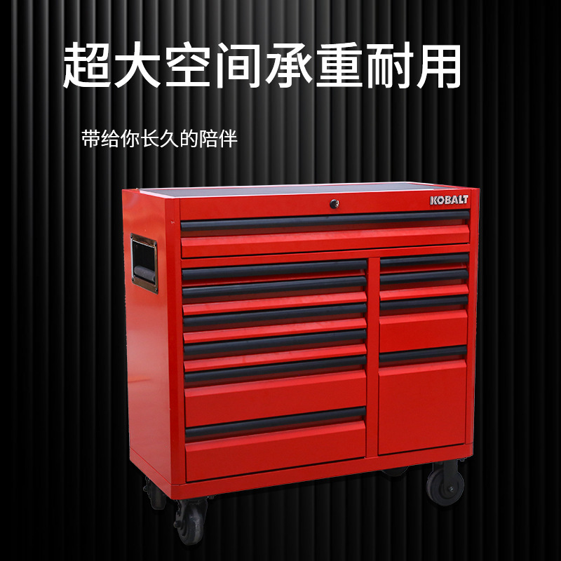 フラッグシルクツールカート 11 ポンプモバイルツールキャビネット多機能機械修理自動車修理ツール収納ラックハードウェア収納キャビネット|undefined