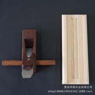 �¿��ֹ�����ľ�����o�����ù���ģ���׃��@С�W���ڼ��nľ����