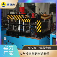 ��|��ܳ����O���p�͘���O��100-900 ��ܳ��͙C�S��