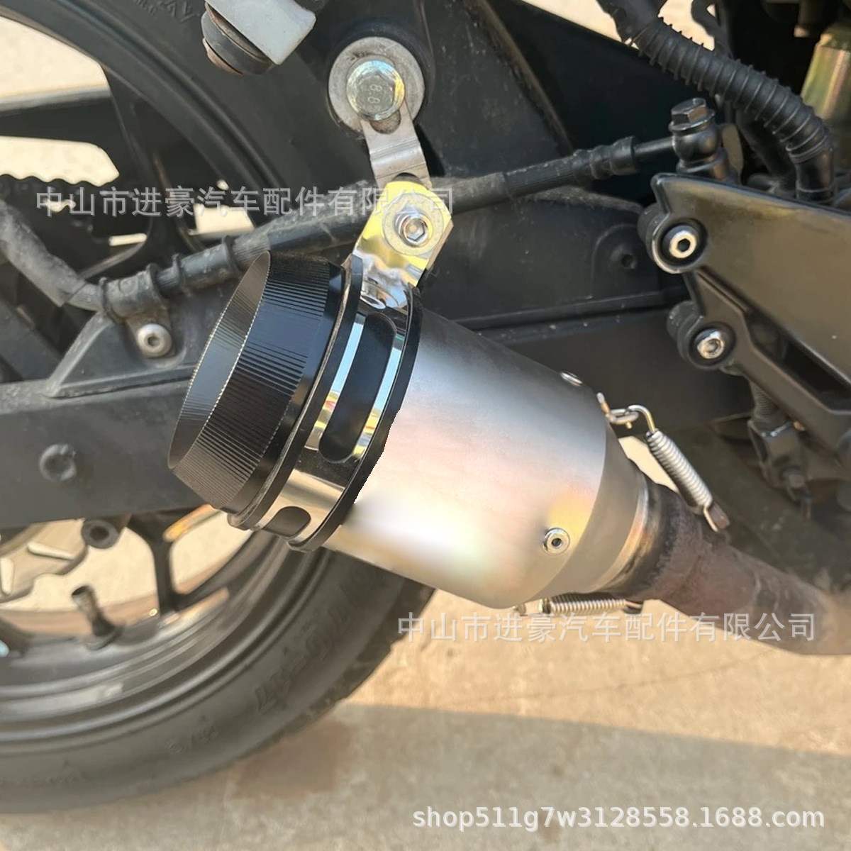 Suitable for Motorcycle Exhaust Pipe Modification, Original Factory Direct Sales Ar Short Tail Section Exhaust Pipe, Ar Exhaust Pipe Non-Destructive Installation