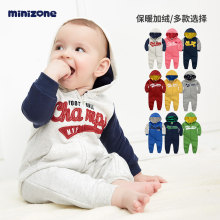 minizone羳Ӥñͨebayѷͯﶬ޳