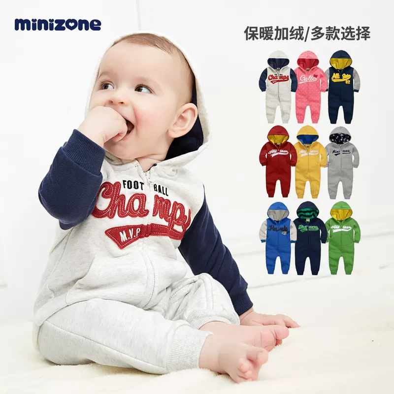 minizone Детский теплый комбинезон с капюшоном, (), Amazon