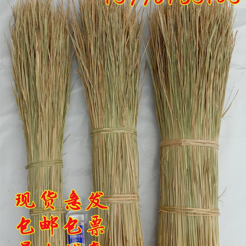 Hay Bales, Dried Straw, Pet Bedding, Handmade Weaving Materials, Moldy Tofu, Farmhouse Decoration, Straw Curtain Manufacturer Wholesale