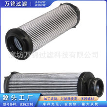 944436QͲ�y�p���^�V��늏S��݆�C�V����늏S��S�ͱÞVо