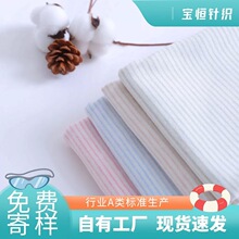 �F؛40֧�����p����ë6+12 ����ͯ���·����׃�ͯ���� ��������