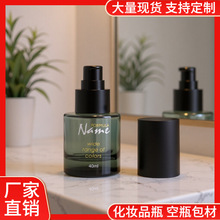 �F؛ƽ��A�� 30-50ml �۵�Һƿ���Aƿ ���yƷƿ����Һ���bƿ����