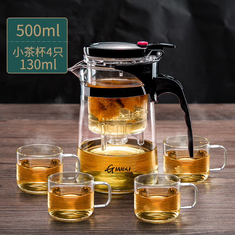 Teapot, tea cup, 500 ml, 4 pieces, 130 ml