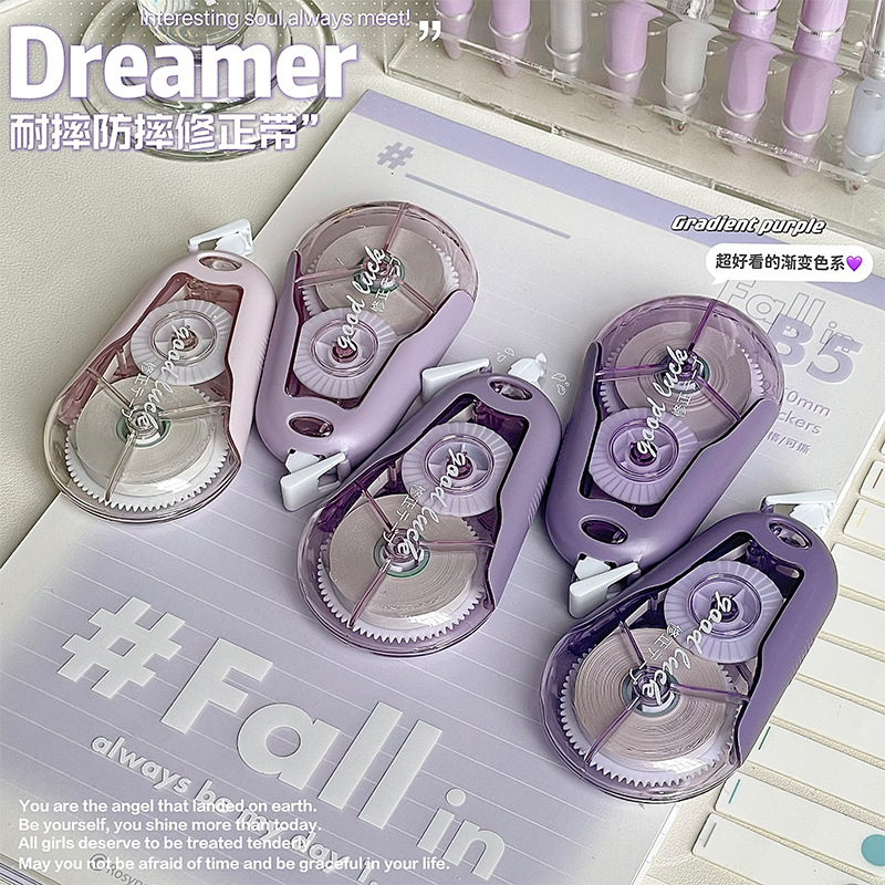 Gradiente de color de gran capacidad gruesa corrección de color anti-caída anti-choque líquido de rectificación conveniente conjunto especial para estudiantes al por mayor