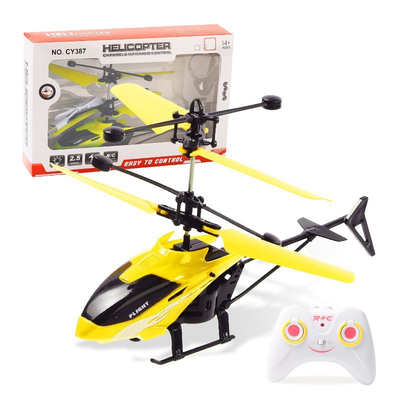 Induction suspended helicopter [yellow] + acceleration remote control