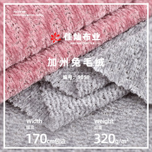 ������ë�q���� 320g���ѩ�᠖ᘿ��� �ﶬ��ů���b�Ҿӷ�����