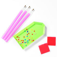 点钻笔工具套装手工DIY钻石画材料工具点钻笔托盘点钻胶泥套装