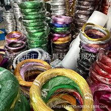 ��ɫ�X���辰���͌��ö��͗l���z�@ˇ�F�z1-2mmܛ�X�z�ֹ�diy����