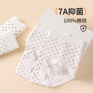 ���c�ɐ�������Ů��a��ѝŮĪ��������mm200��o��7A��������ѝ