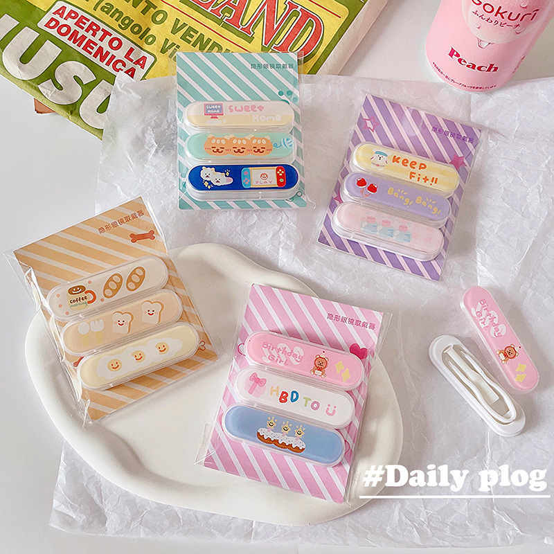 Contact Lens Clip Three Pack Set Student Cute Cartoon Theme Tweezers One-piece Clip Independent Storage