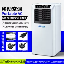 冰箱;洗衣机;空调