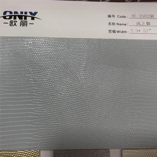 �h�����yPUƤ�� ����yЬ�����Ƥ��