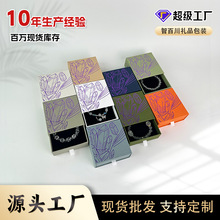 ����b�ж��Ƴ���ʽ�Ʒ����ˮ���ִ��Y�и߶˾�����YƷ��