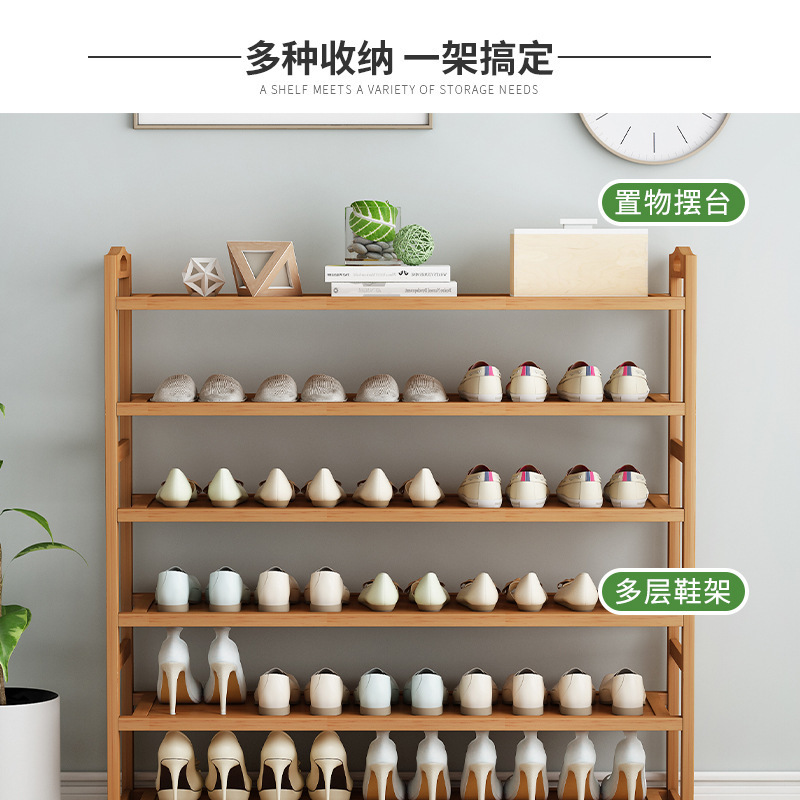 Nan bambú estante de zapatos para niños estante de almacenamiento multicapa simple de piso para dormitorio en el hogar ahorrar espacio almacenar gabinete de zapatos