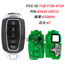 �m���19��F������˹��5�I������܇耳�95440-S8010 433MHZ ID47