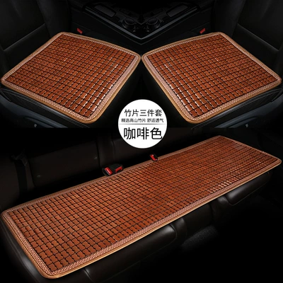 Cool pad Cushion Office Chair Cushion Cooling - business-coffee-small-three-pieces