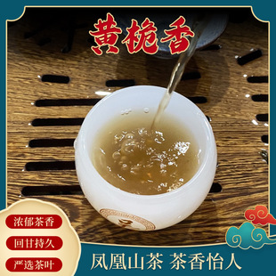 �����P��ɽ�S�d��΅��۲��~������������贼��ظ�500gɢ�b���l