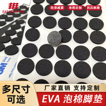 Aαzճeva_| Ҿ߷ĥEVAz|ģж