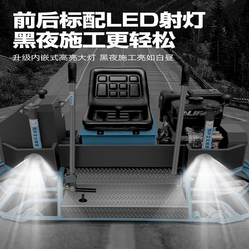 座驾式抹光机混凝土抹平机双盘汽油磨光机全自动驾驶式收光机磨盘