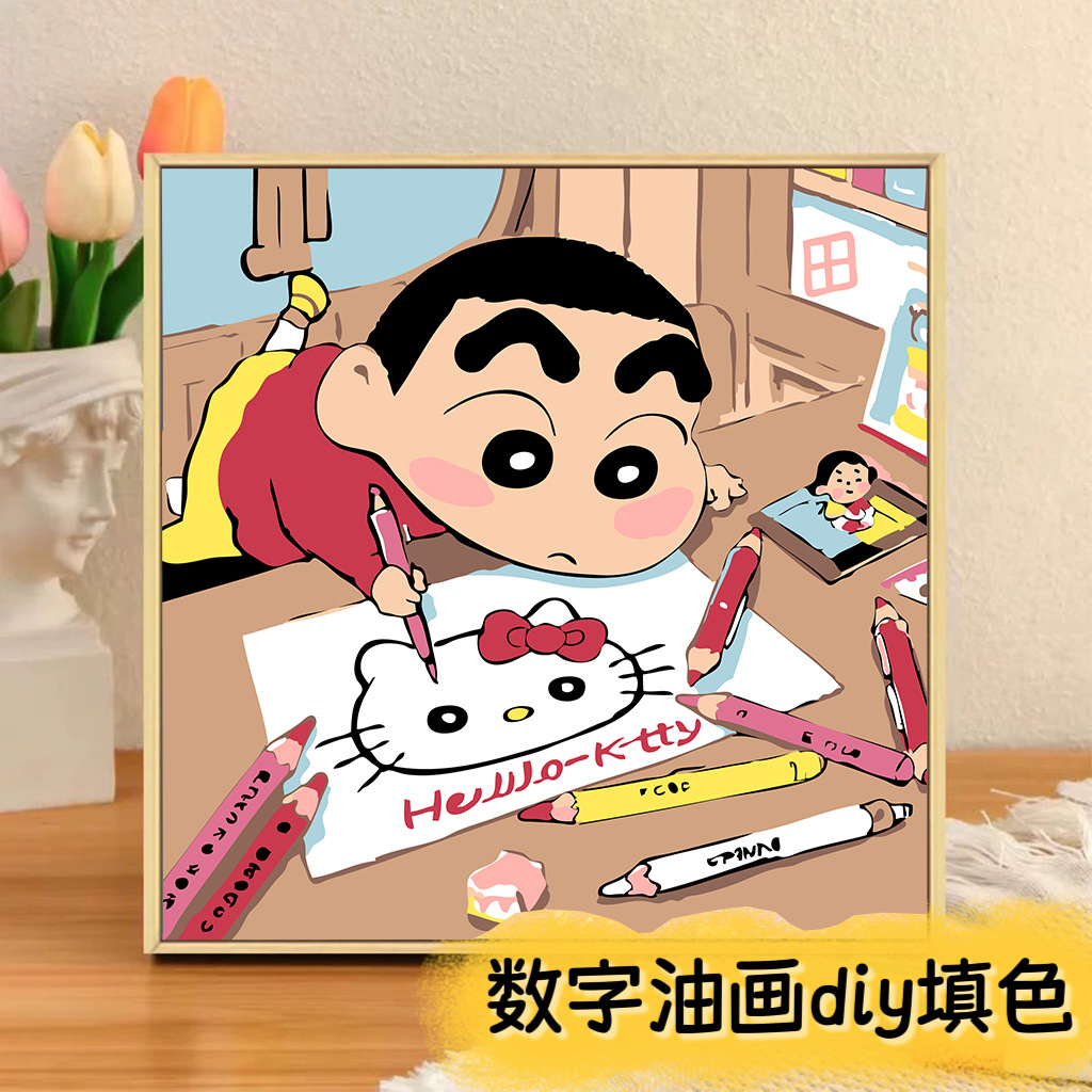 El niño prodigio de Nezha Naohai Diy pintura al óleo digital para colorear a mano Anime Ao Bing Nezha pintura al óleo pintura decorativa