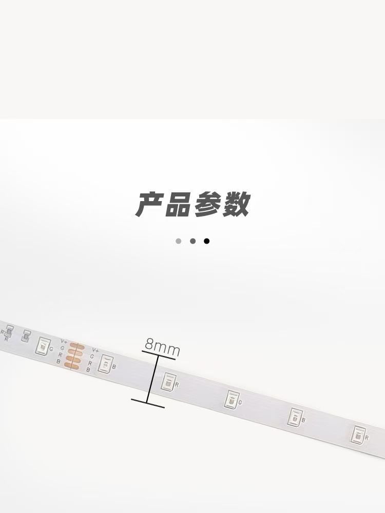 Sınır ötesi e-ticaret led set ışığı RGB renkli ışık ile usb arka plan yatak odası e-spor uzaktan kumanda oturma odası renkli karartma ışığı