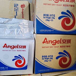 ������ĸ�۴������10kg�߻��Լ��l����5kg*2���l�ͷۺ決