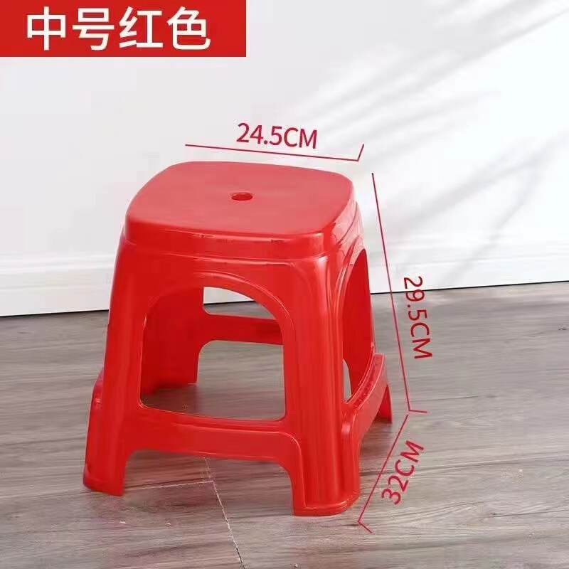 北欧塑料凳子加厚家用成人小矮凳熟胶结实耐用客厅餐厅经济型椅子|undefined