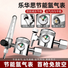 ܚ廡ʡ≺Ś☷A˼ˤʡ