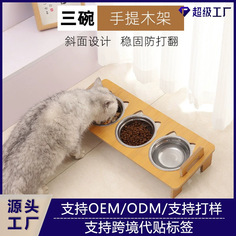 Кормушка для кошек из нержавеющей стали, поставляется напрямую от производителя, предотвращает проливание, не вызывает загрязнения подбородка, низкая, защищающая шею, товары для животных, хит продаж для трансграничной торговли.