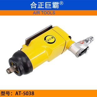 ���AT-5038���Ť������ 3/8�����L�� �L��C �p��С�L��
